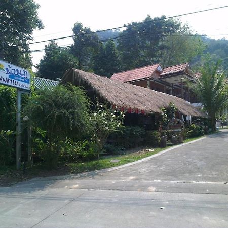 Banphu Kohchang Koh Chang Luaran gambar