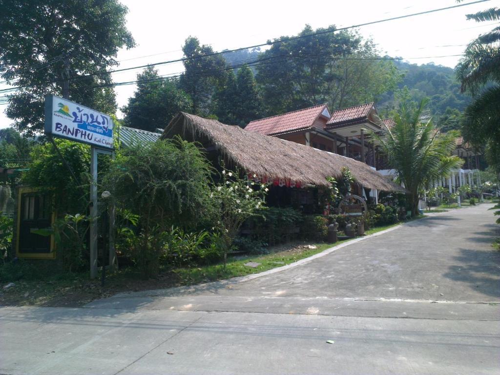 Banphu Kohchang Koh Chang Luaran gambar